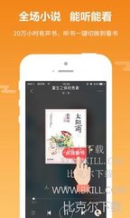 亚搏app手机版